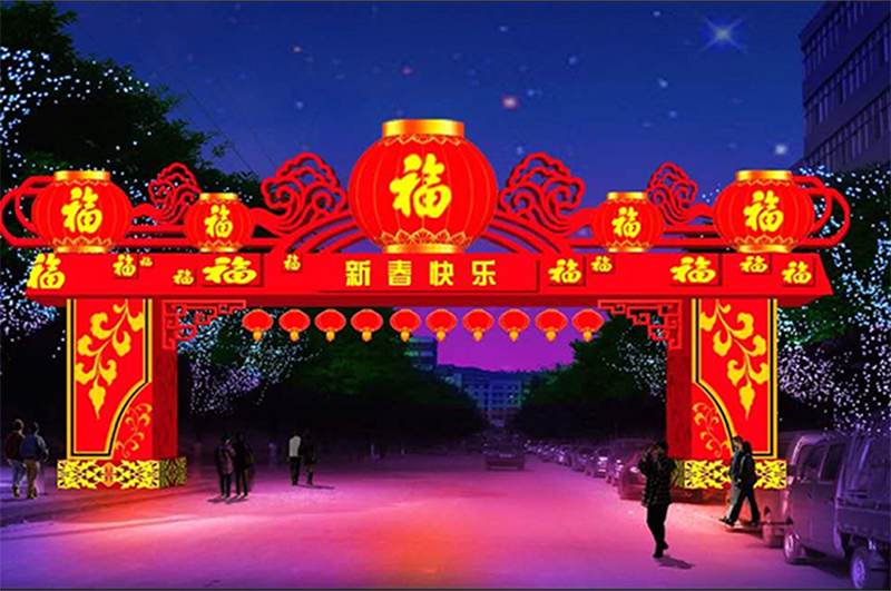 开封市永恒彩灯制作有限公司